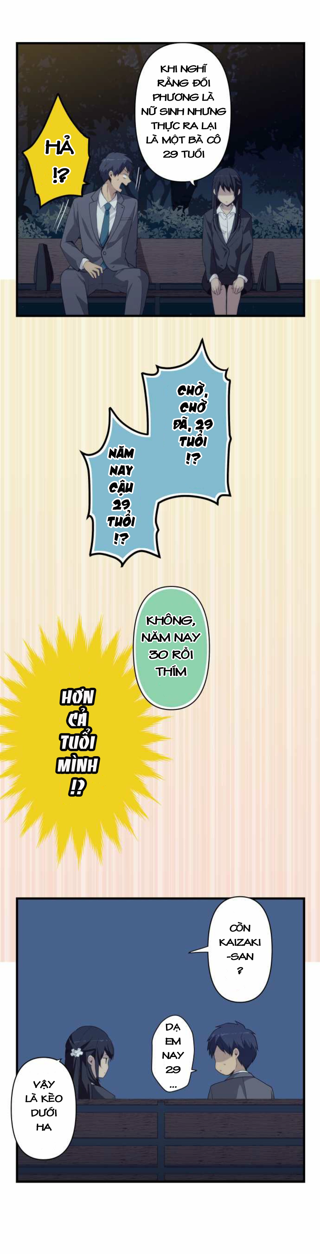 ReLIFE Chapter 221 - 4