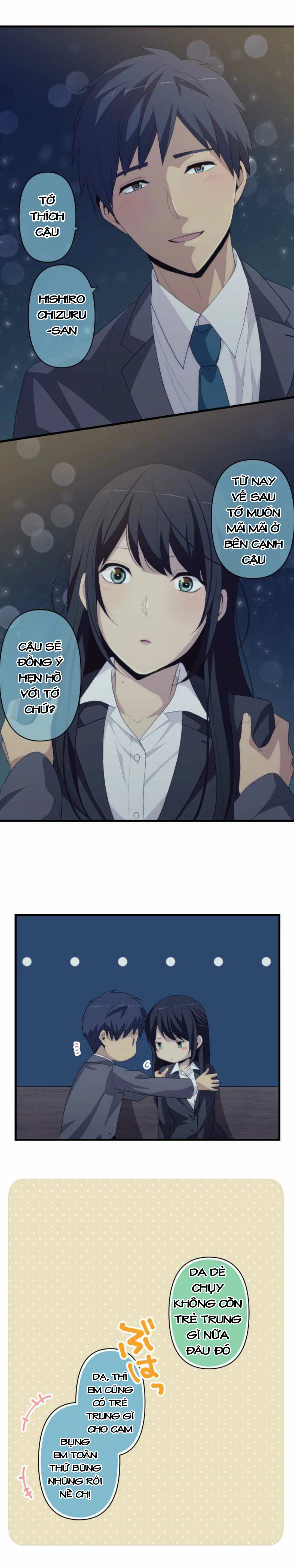 ReLIFE Chapter 221 - 9