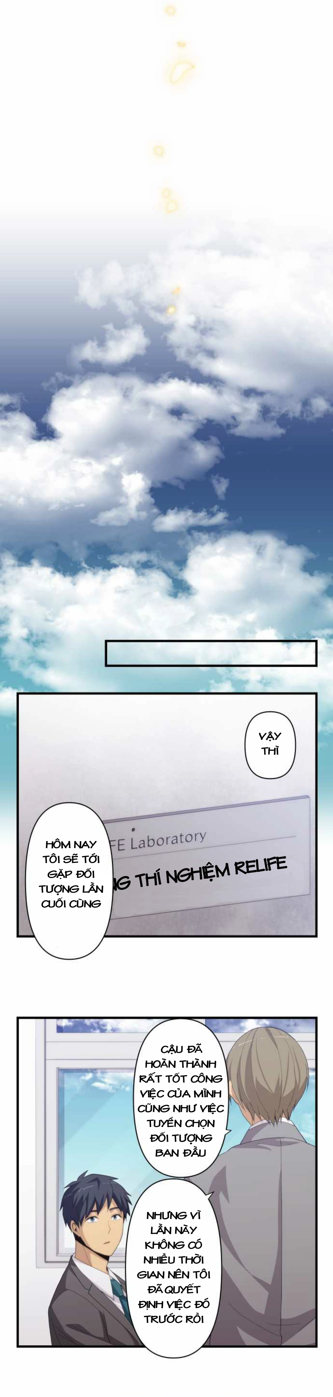 ReLIFE Chapter 221 - 11