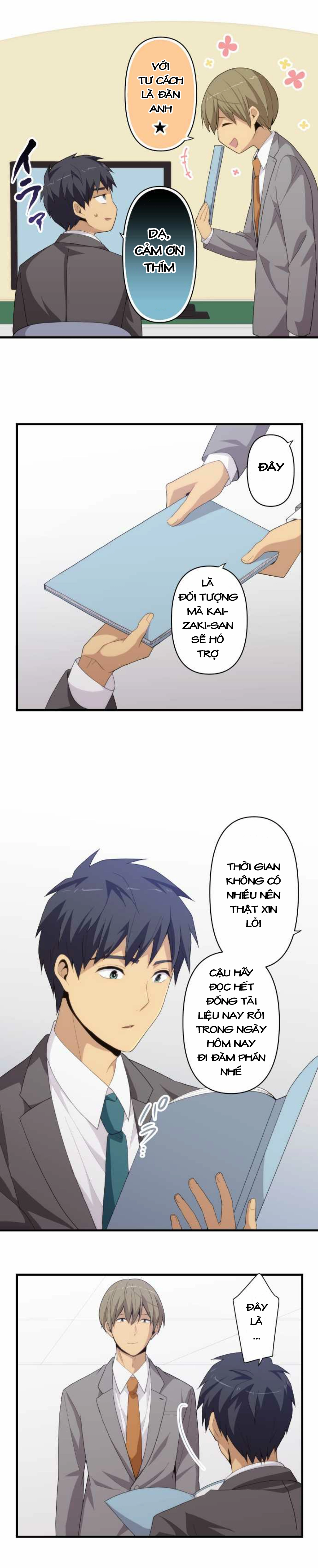 ReLIFE Chapter 221 - 12