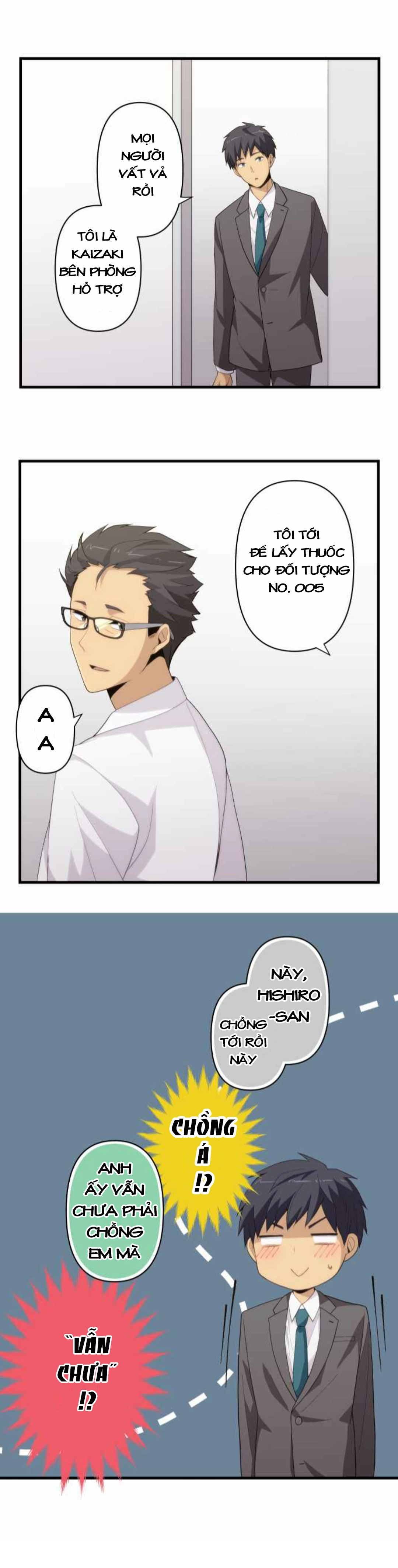 ReLIFE Chapter 221 - 15