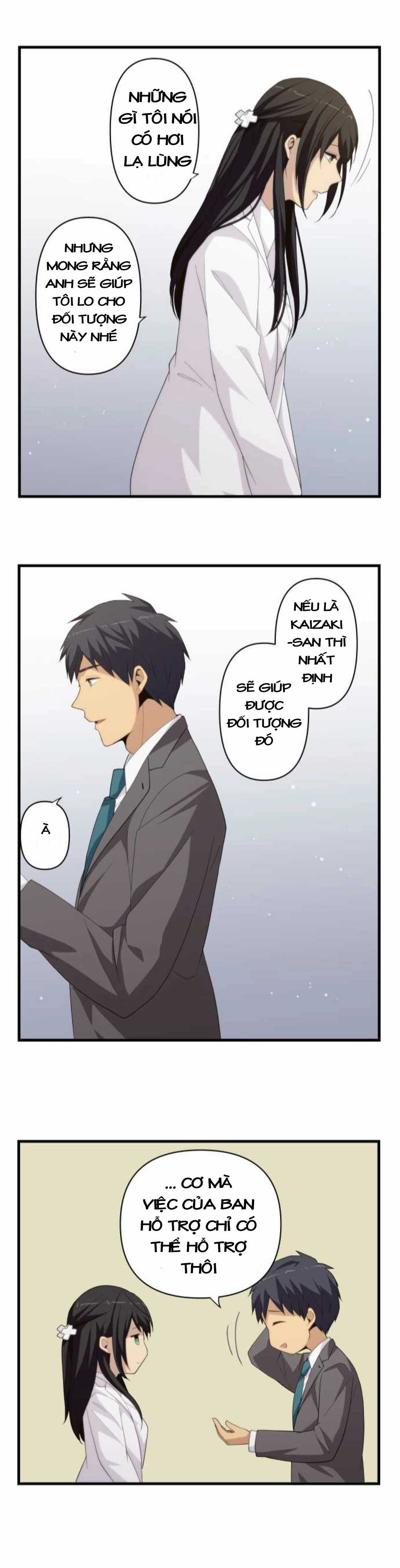 ReLIFE Chapter 221 - 17