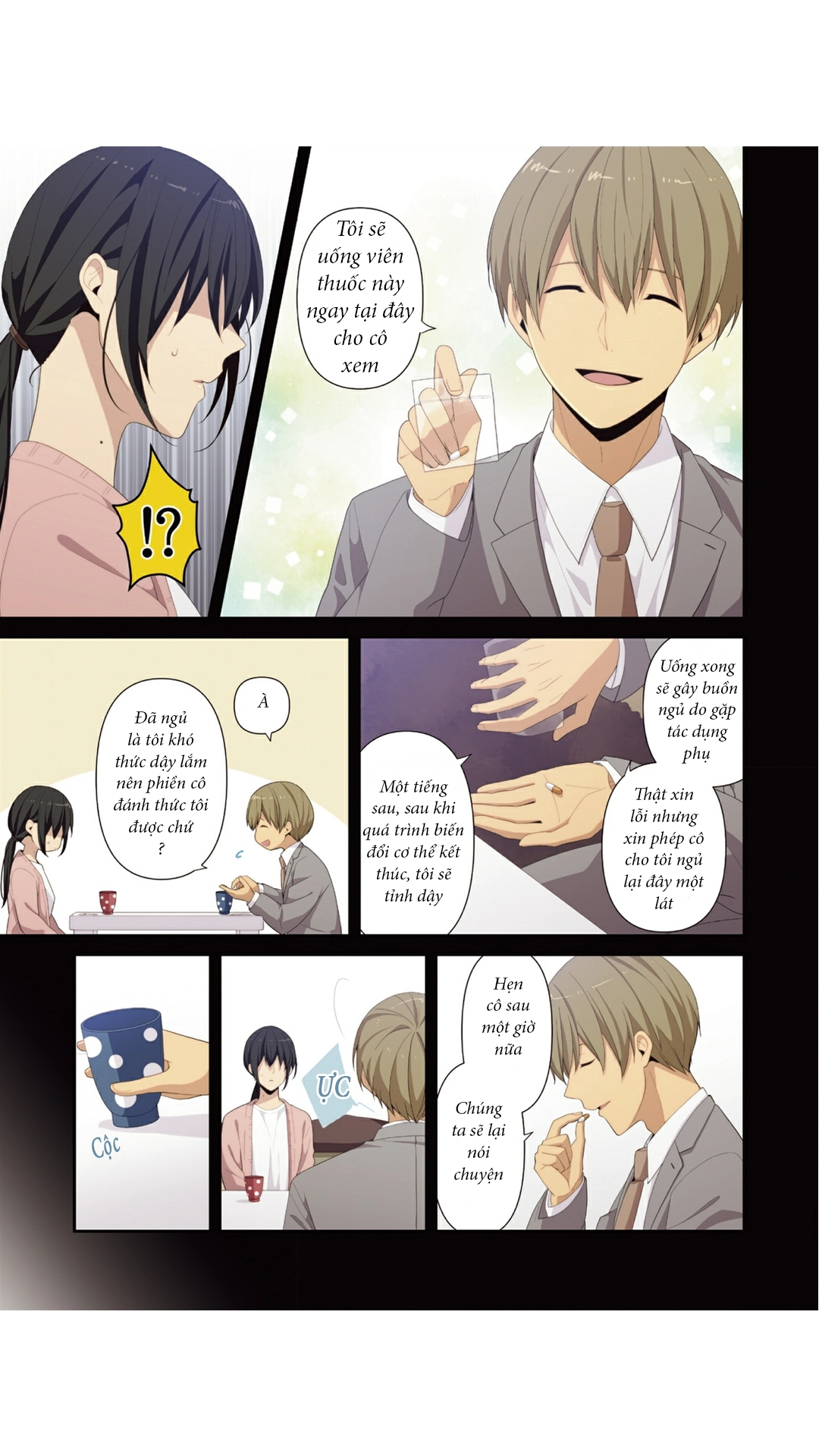 ReLIFE Chapter 221.1 - 6