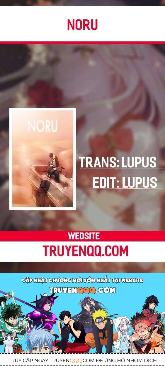 Noru Chapter 4 - 16