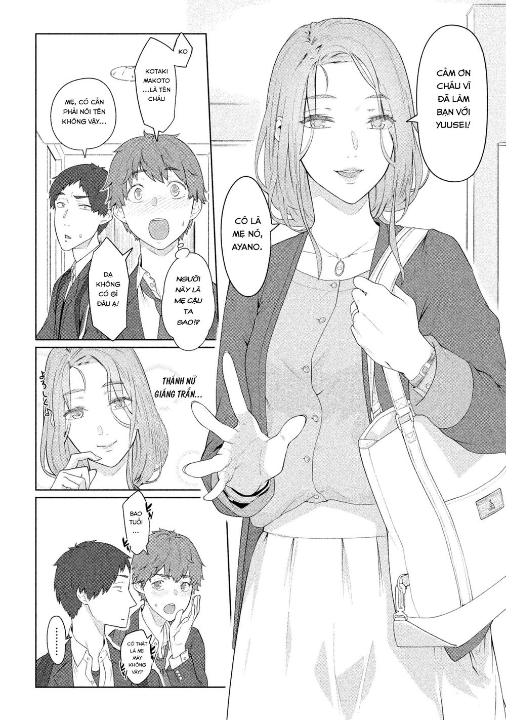 Bimajyo No Ayano-San Chapter 1 - 6