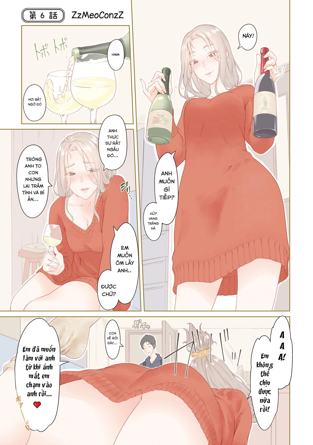 Bimajyo No Ayano-San Chapter 6 - 1