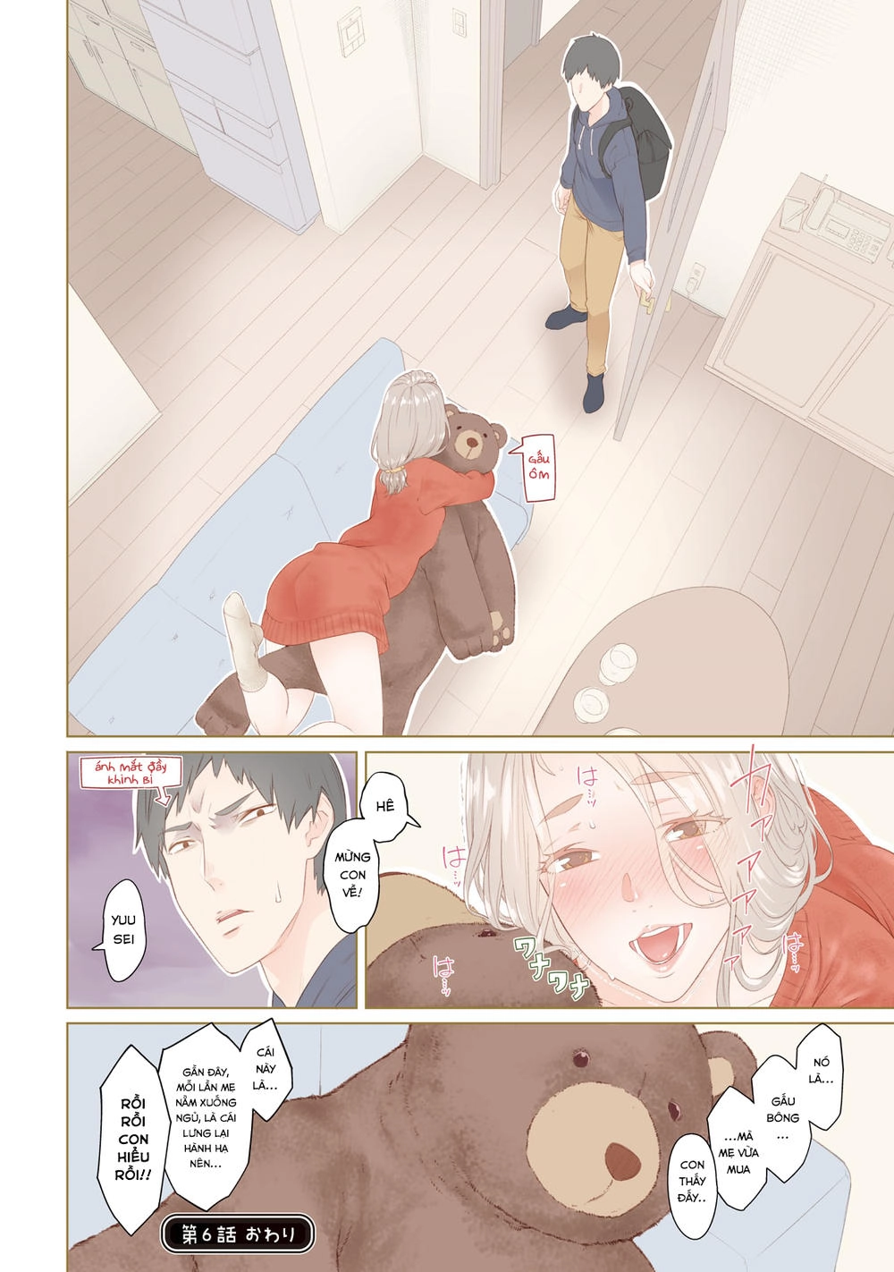 Bimajyo No Ayano-San Chapter 6 - 2