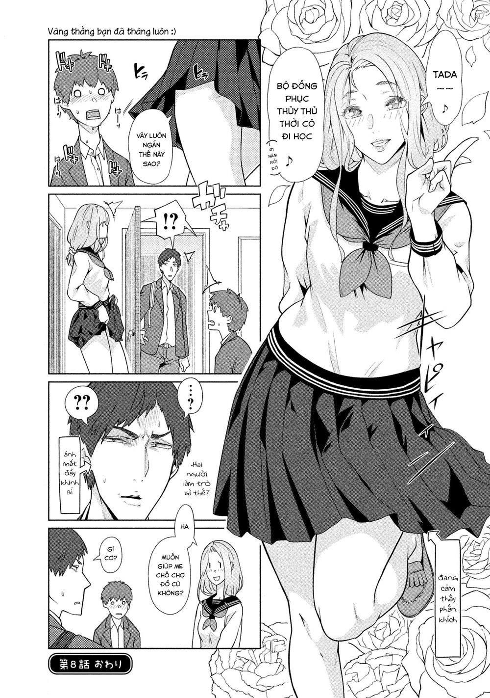 Bimajyo No Ayano-San Chapter 8 - 4