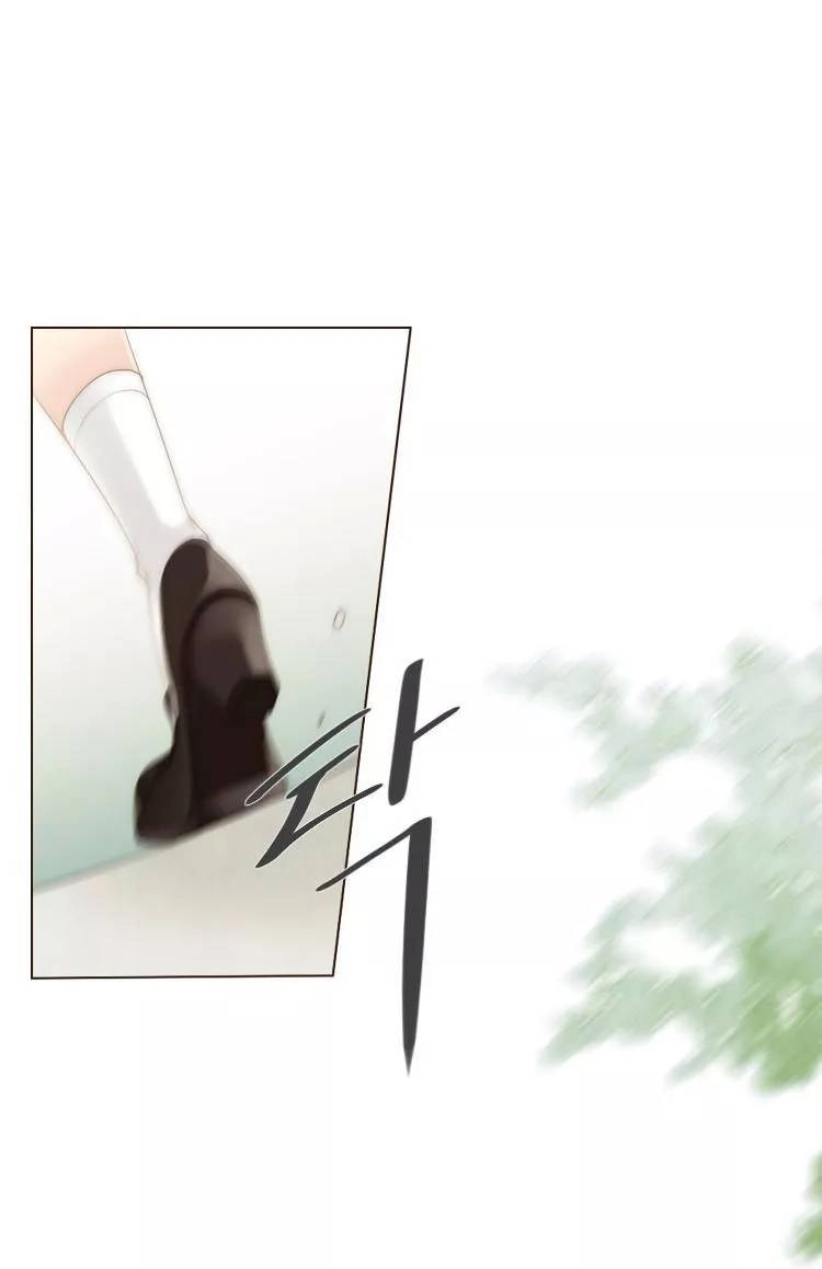 Tình Cờ Tìm Thấy Tháng 7- Find July Chapter 1.1 - 2