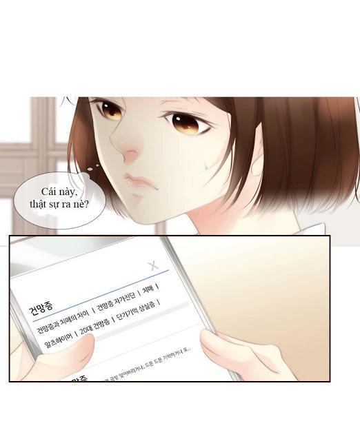 Tình Cờ Tìm Thấy Tháng 7- Find July Chapter 1.2 - 30