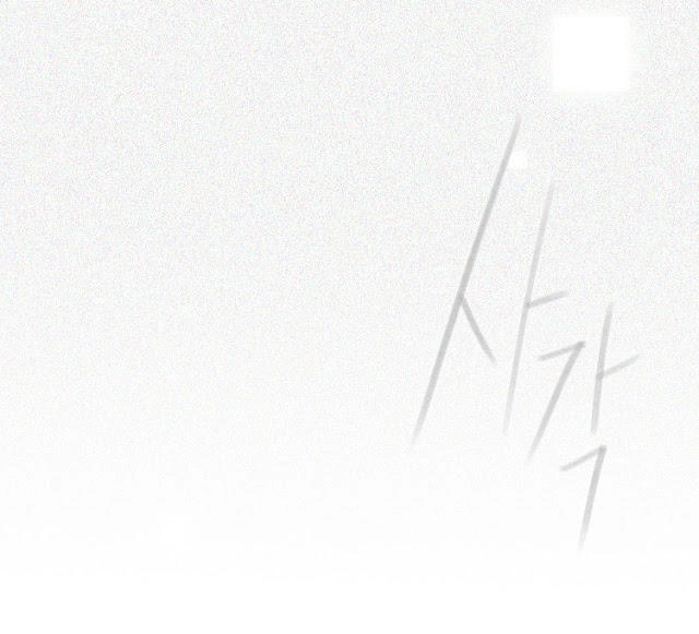 Tình Cờ Tìm Thấy Tháng 7- Find July Chapter 7.2 - 22