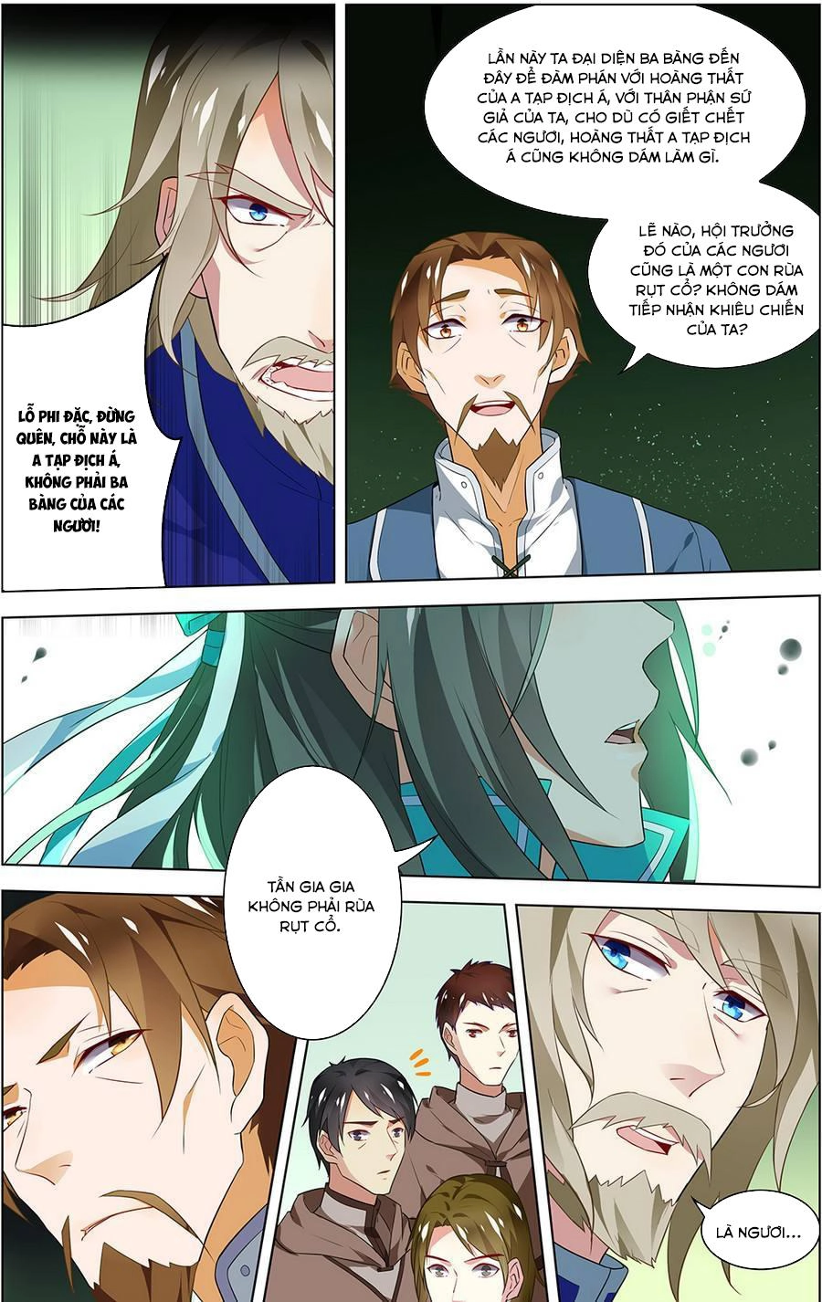 Cầm Đế Chapter 7 - 4