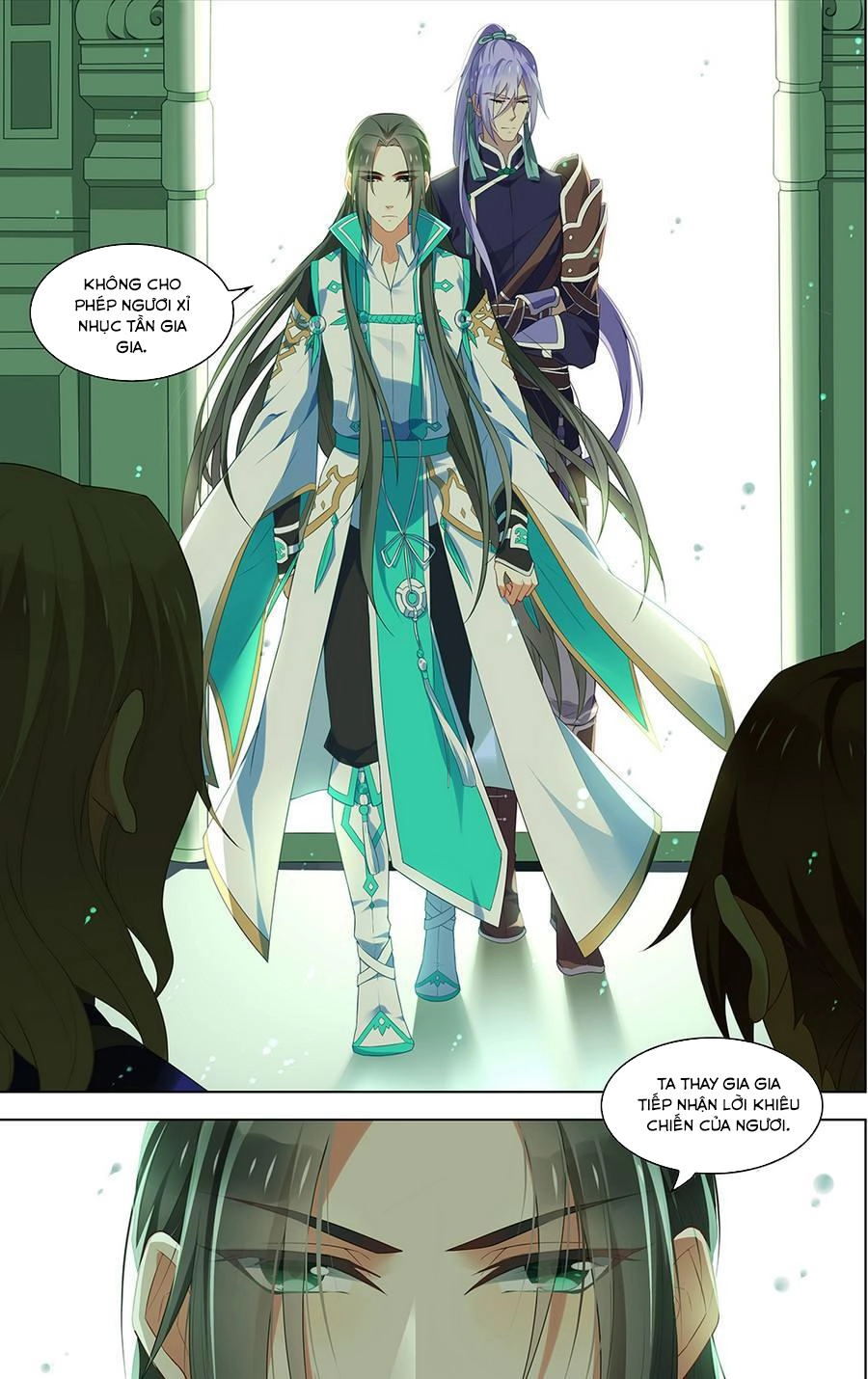 Cầm Đế Chapter 7 - 5