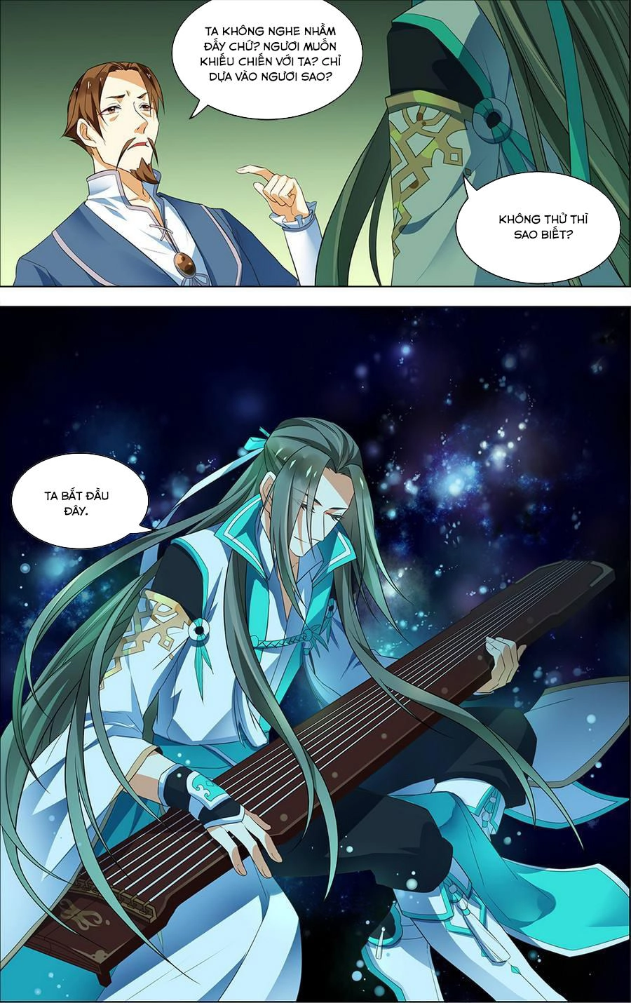 Cầm Đế Chapter 7 - 6