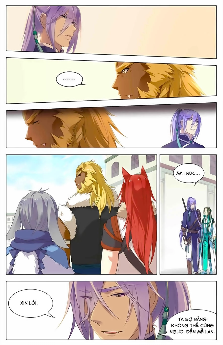 Cầm Đế Chapter 11 - 2