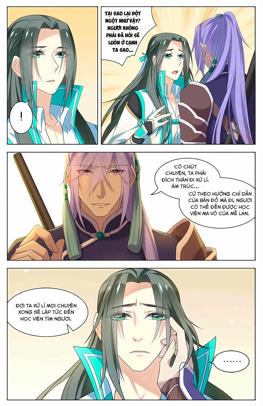 Cầm Đế Chapter 11 - 3