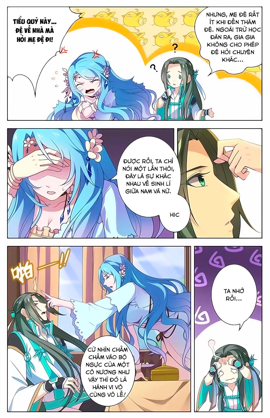 Cầm Đế Chapter 13 - 9