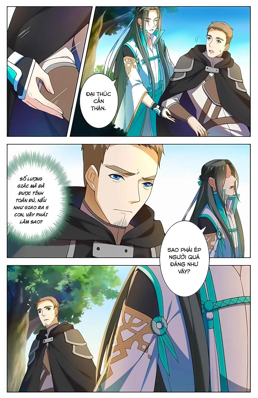 Cầm Đế Chapter 14 - 3