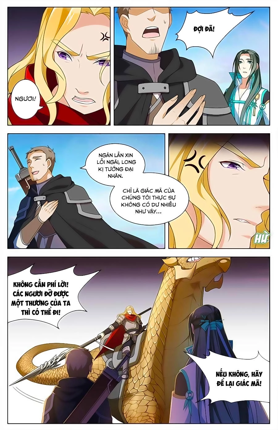 Cầm Đế Chapter 14 - 5