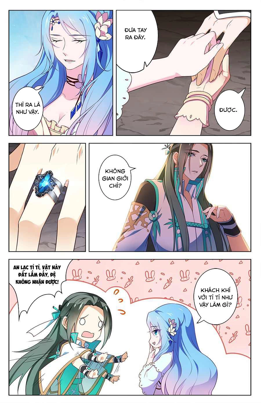 Cầm Đế Chapter 15 - 3