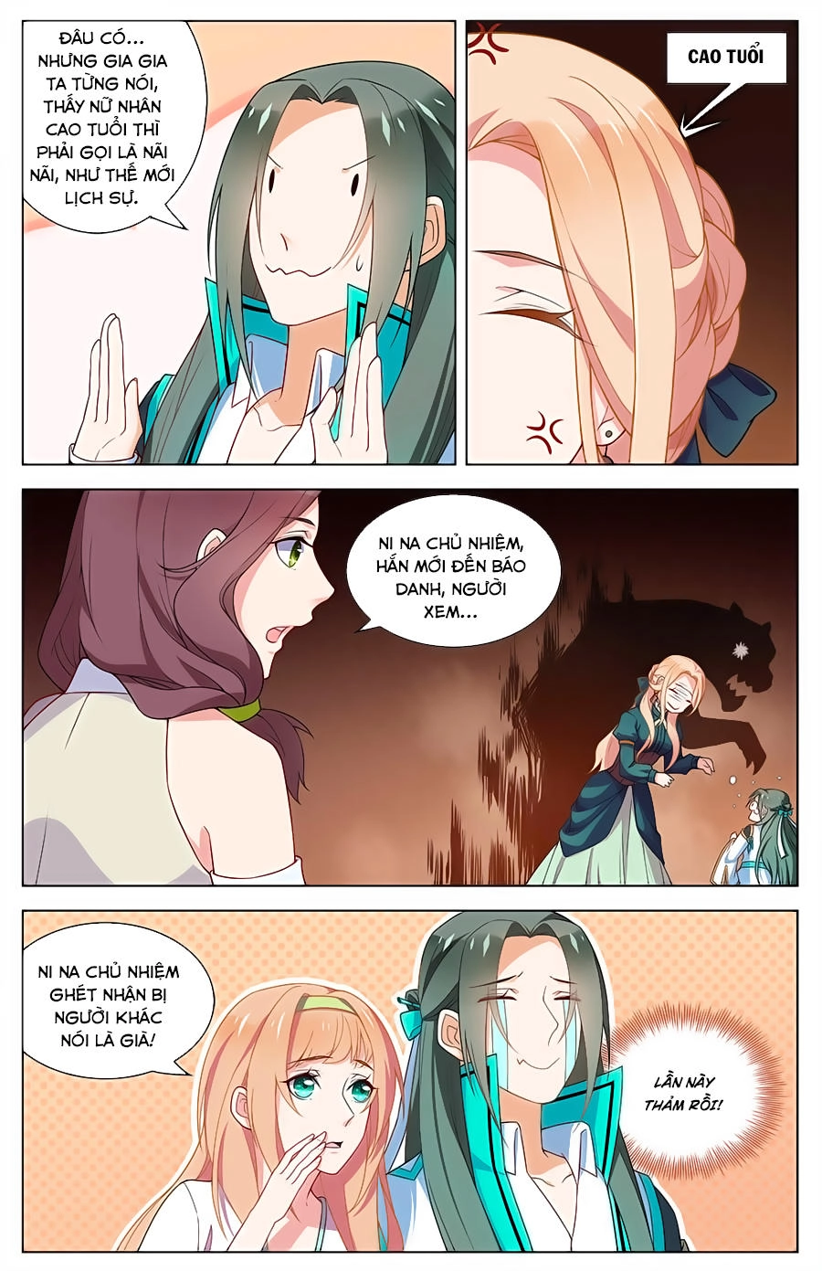 Cầm Đế Chapter 17 - 12