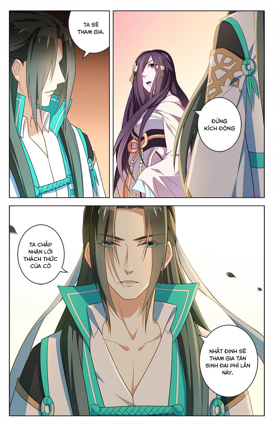 Cầm Đế Chapter 19 - 3