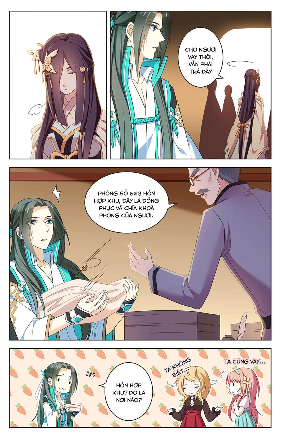 Cầm Đế Chapter 19 - 7