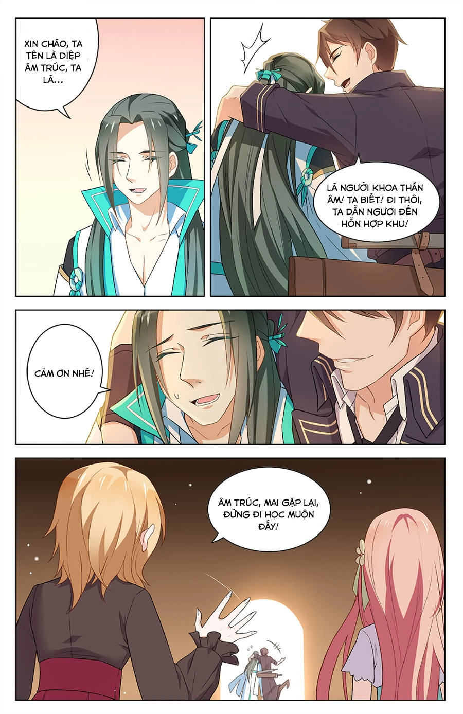 Cầm Đế Chapter 19 - 9