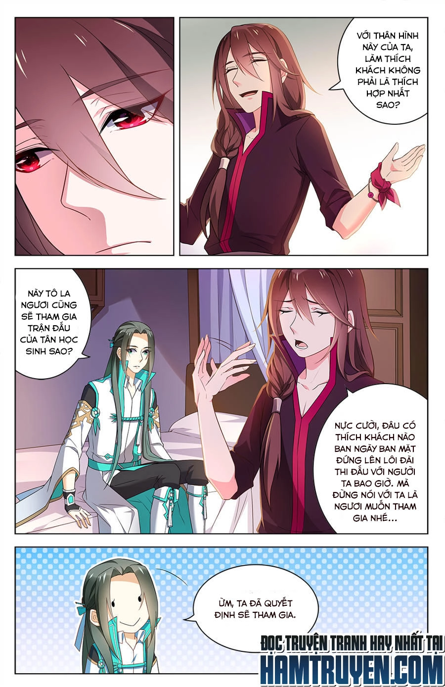 Cầm Đế Chapter 20 - 11