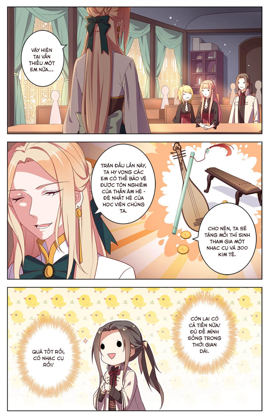 Cầm Đế Chapter 21 - 12