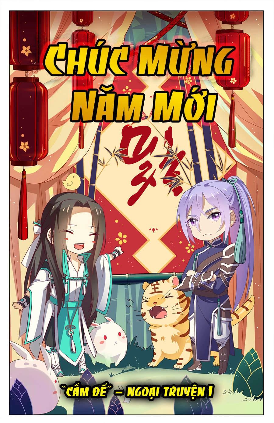 Cầm Đế Chapter 22 - 2
