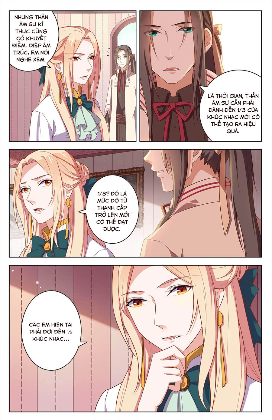 Cầm Đế Chapter 23 - 7