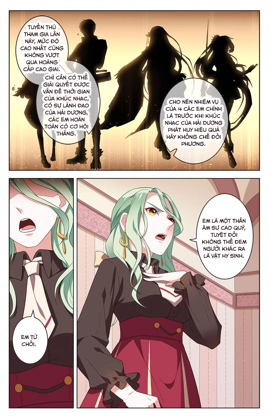 Cầm Đế Chapter 23 - 8