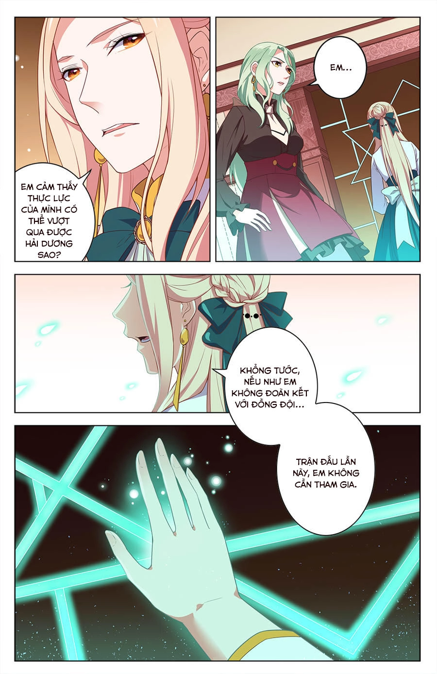 Cầm Đế Chapter 23 - 9