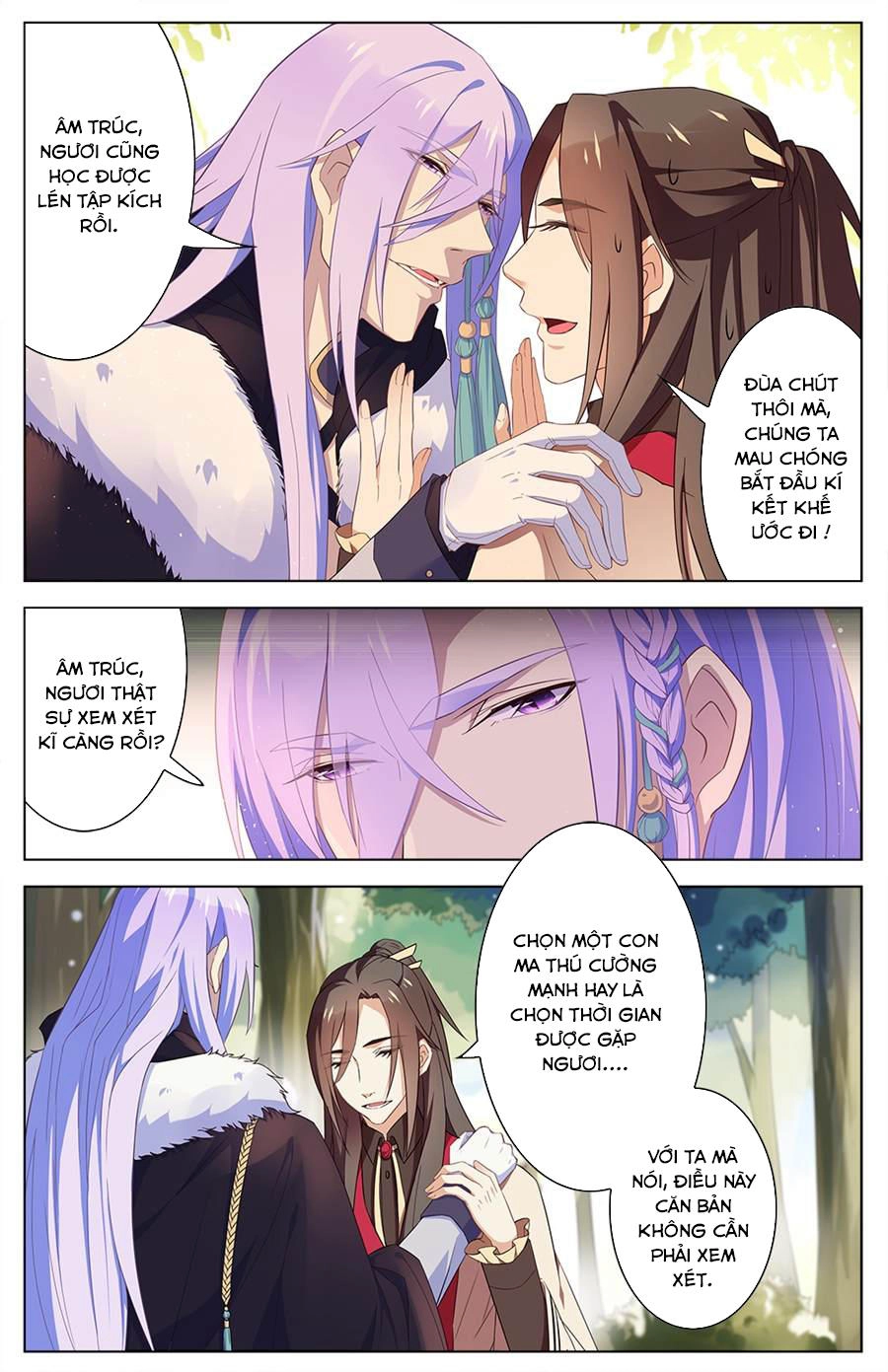 Cầm Đế Chapter 28 - 11