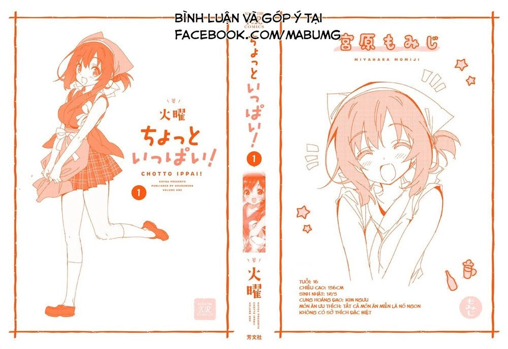 Chotto Ippai! Loli Loli Chapter 1 - 6