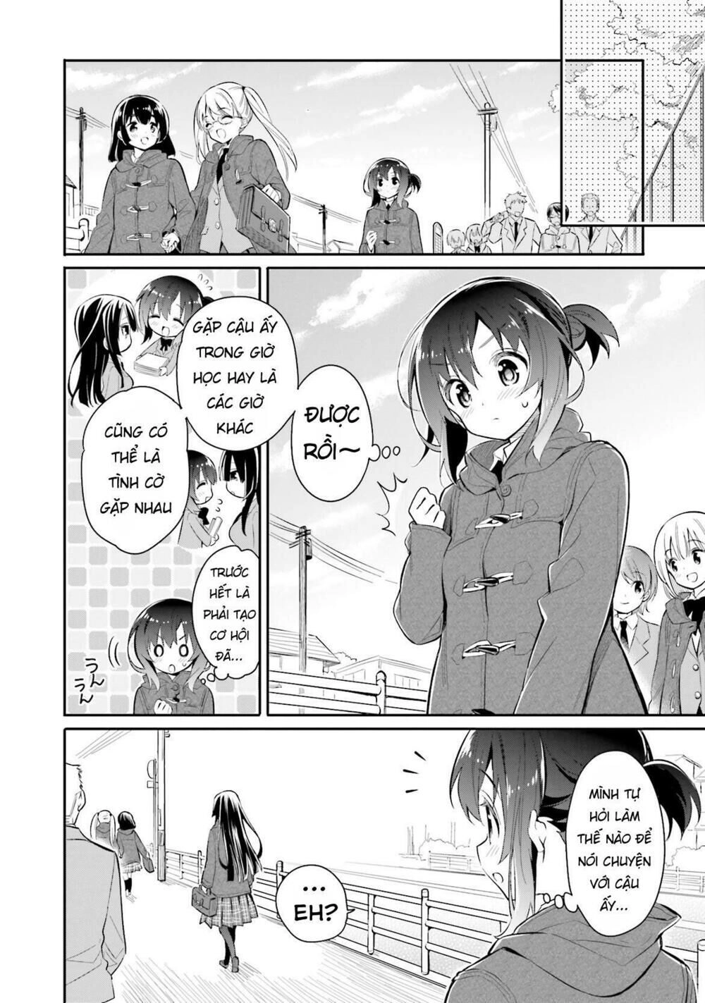 Chotto Ippai! Loli Loli Chapter 4 - 14