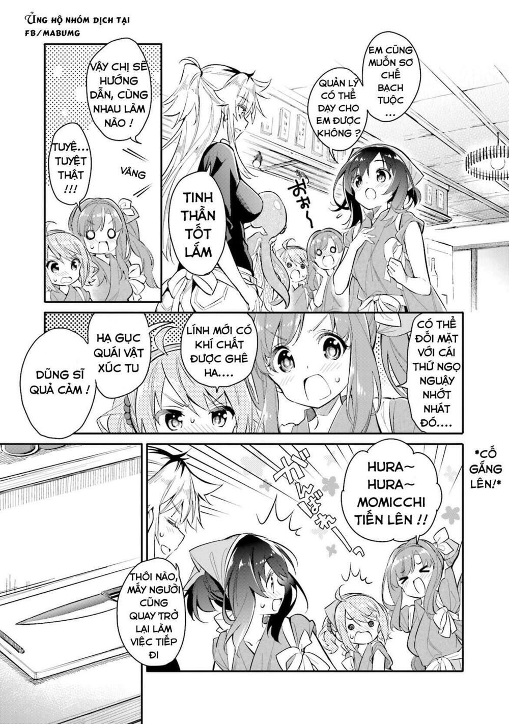 Chotto Ippai! Loli Loli Chapter 6 - 14