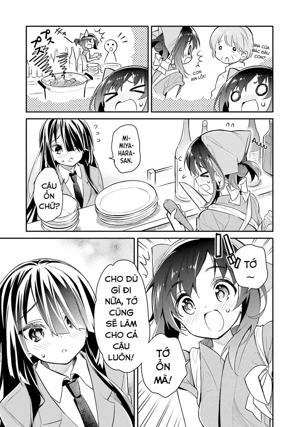 Chotto Ippai! Loli Loli Chapter 8 - 12