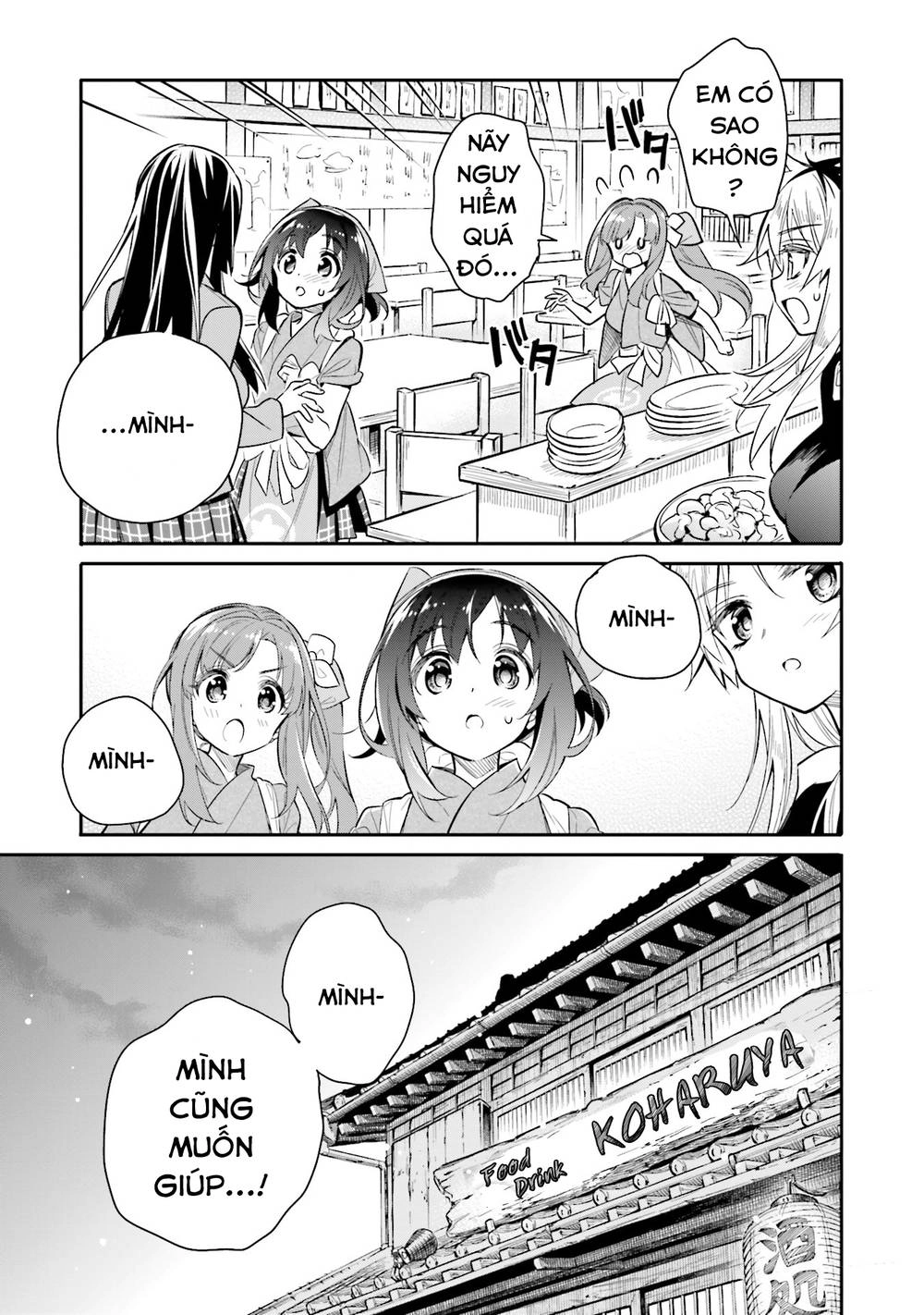 Chotto Ippai! Loli Loli Chapter 8 - 16