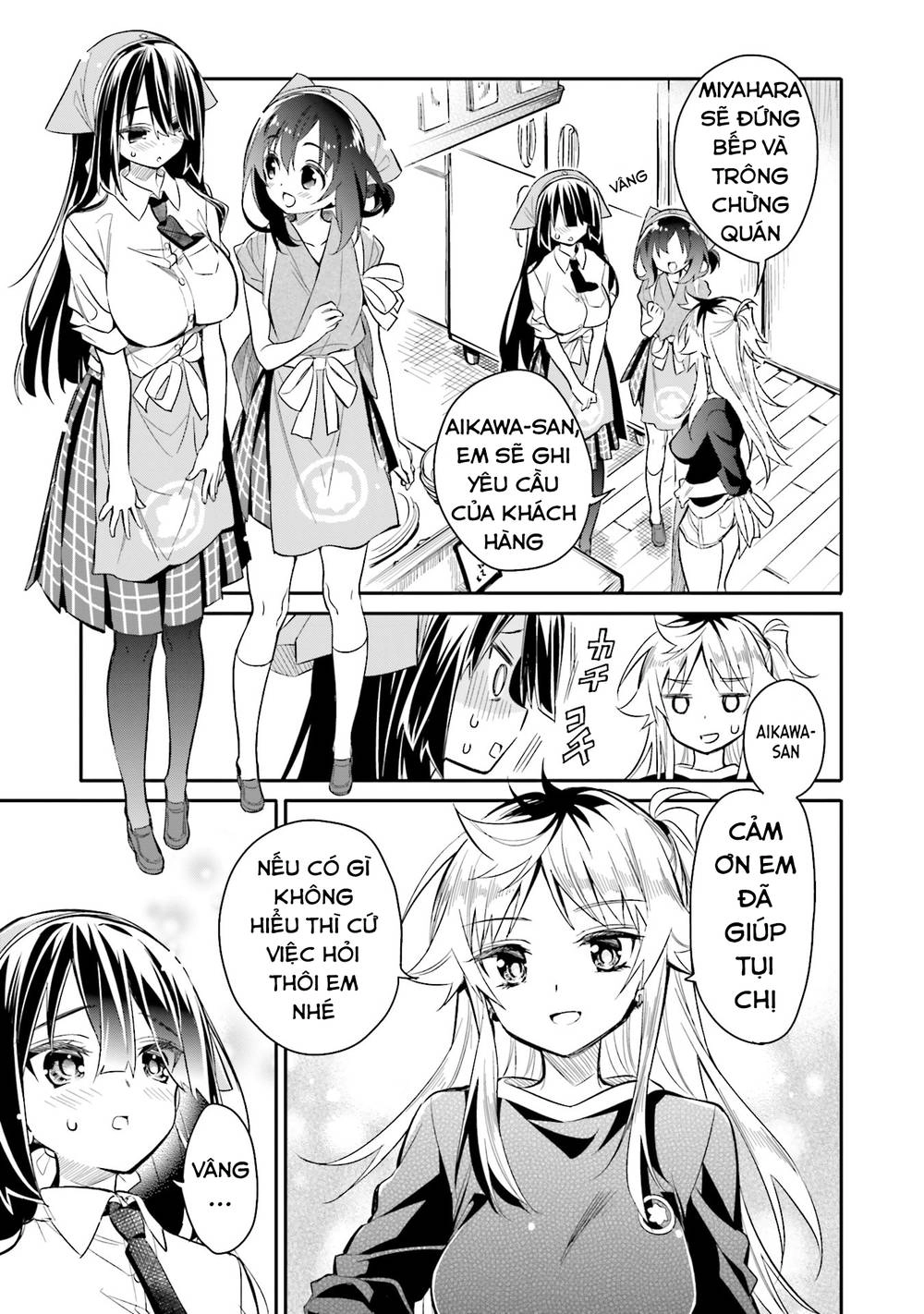 Chotto Ippai! Loli Loli Chapter 8 - 18
