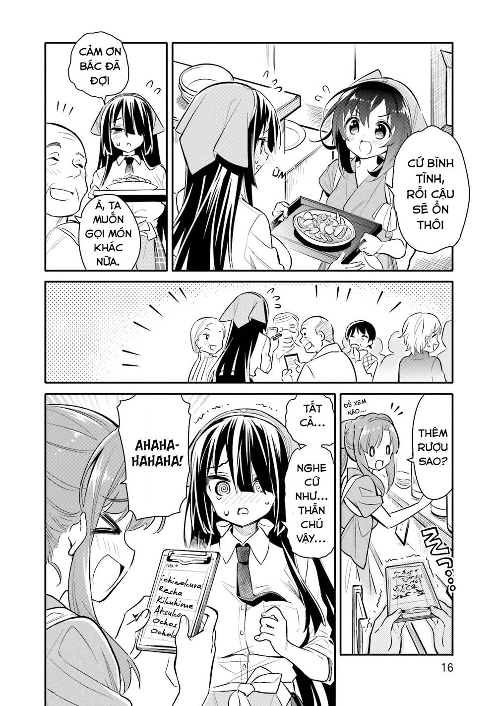 Chotto Ippai! Loli Loli Chapter 8 - 21