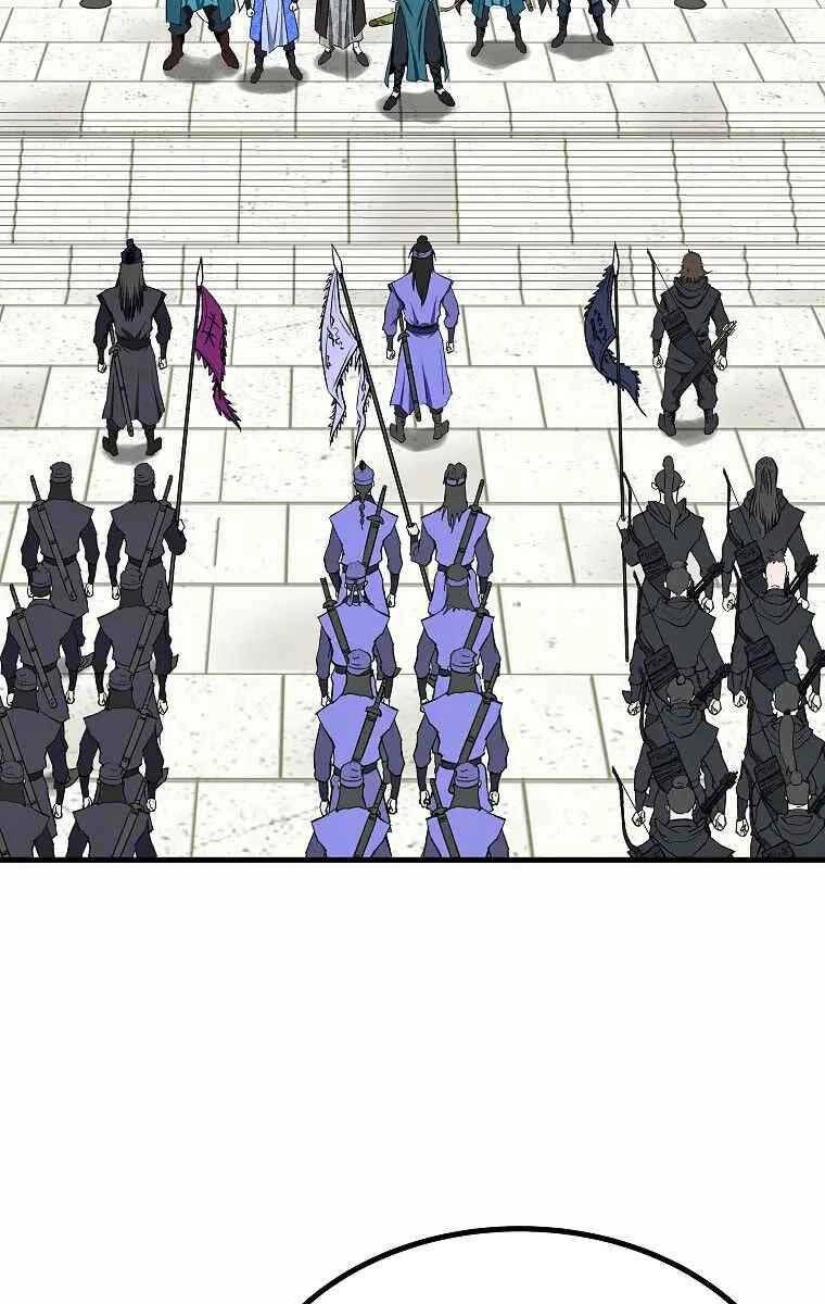 Cung Quỷ Kiếm Thần Chapter 187 - 78