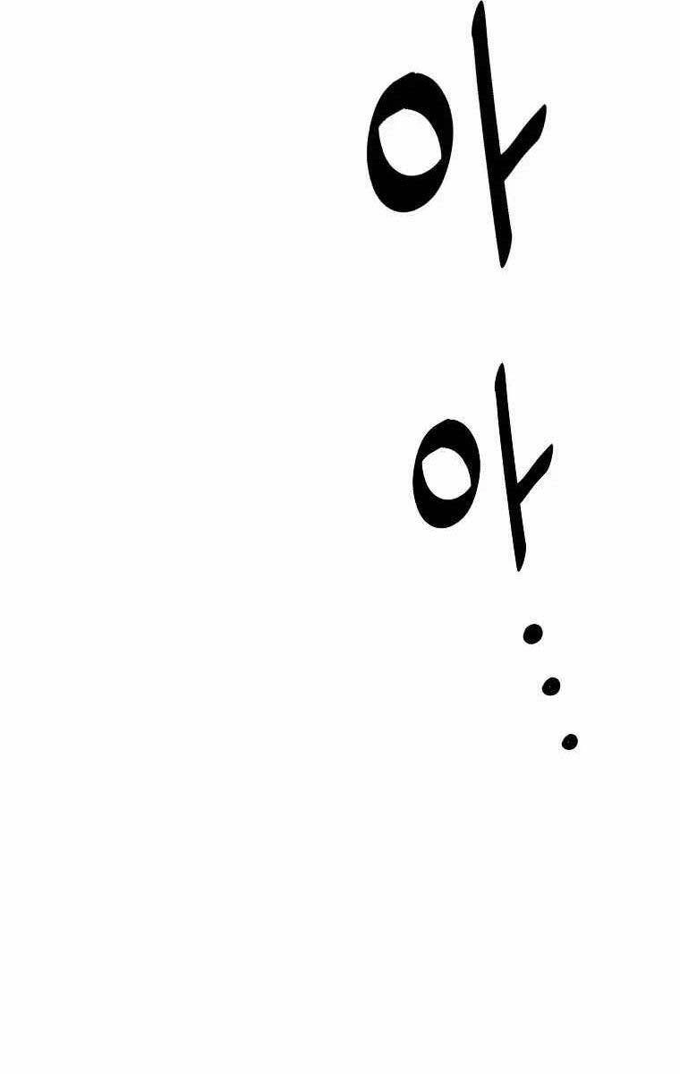 Cung Quỷ Kiếm Thần Chapter 187 - 99