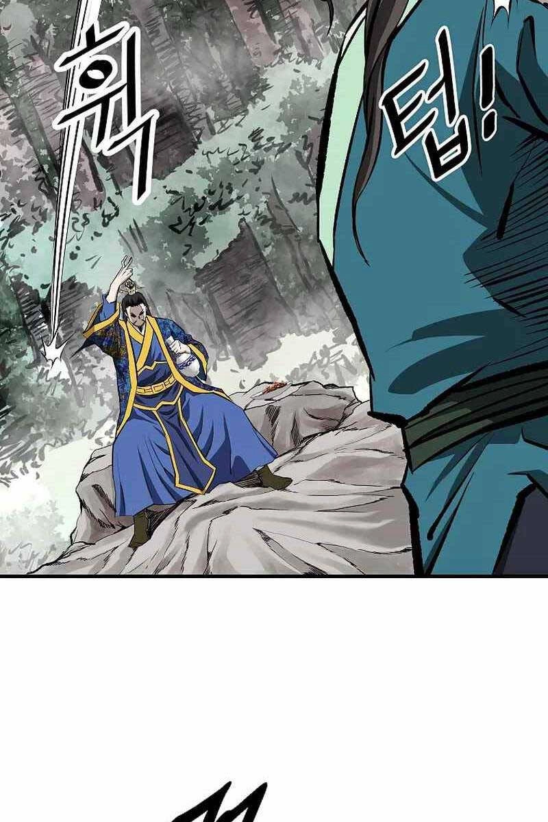 Cung Quỷ Kiếm Thần Chapter 188 - 42