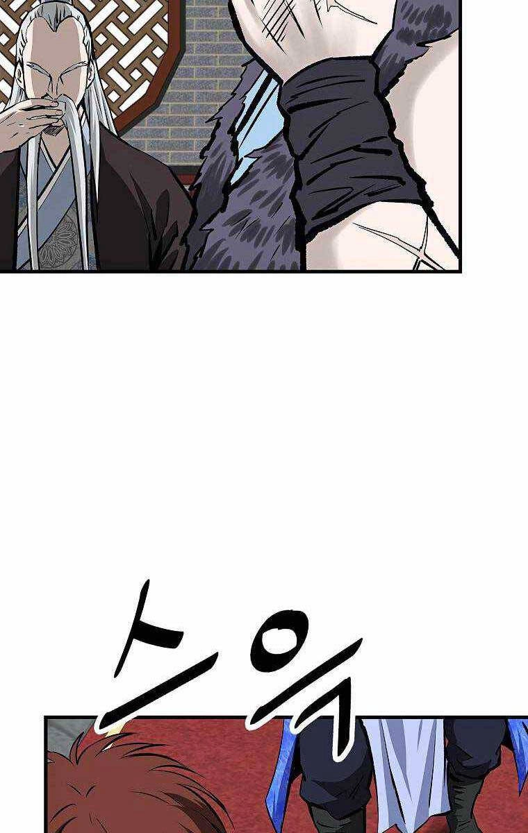 Cung Quỷ Kiếm Thần Chapter 191 - 22