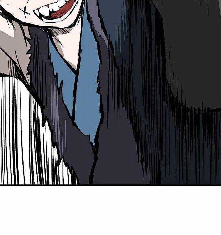 Cung Quỷ Kiếm Thần Chapter 191 - 80