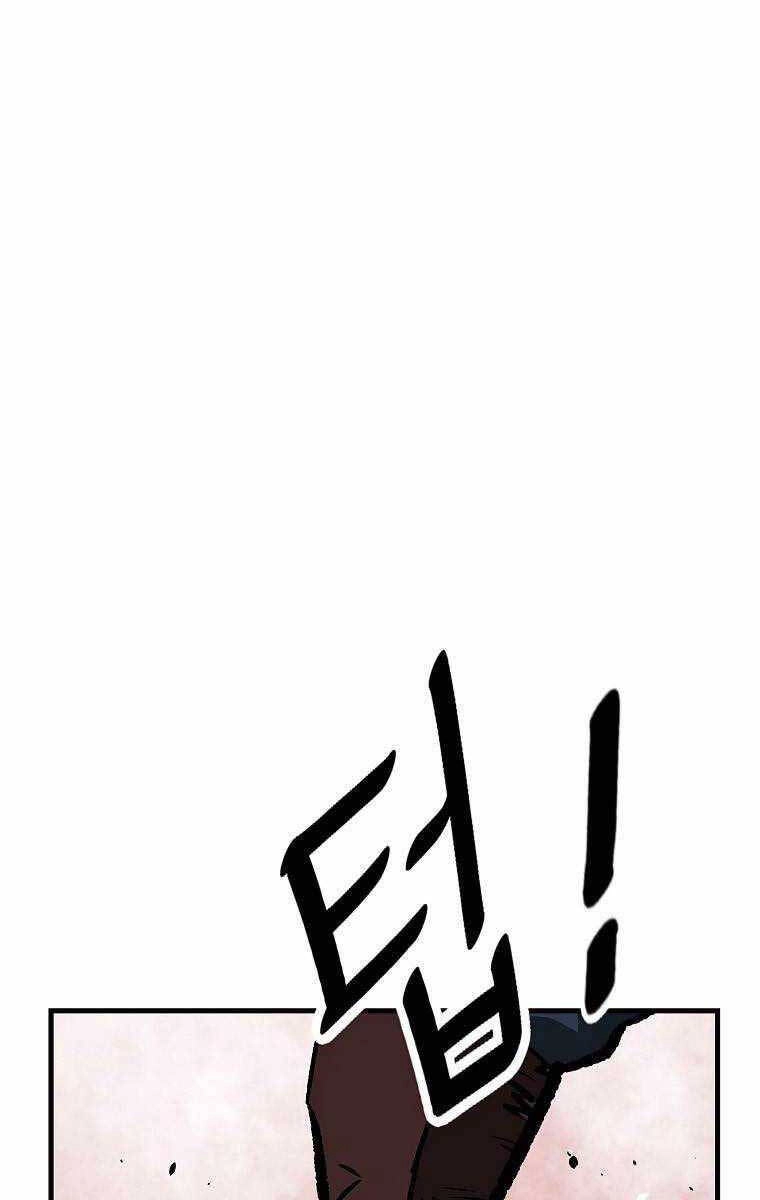 Cung Quỷ Kiếm Thần Chapter 192 - 1