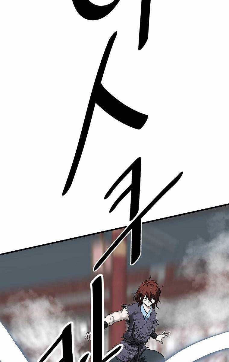 Cung Quỷ Kiếm Thần Chapter 192 - 43