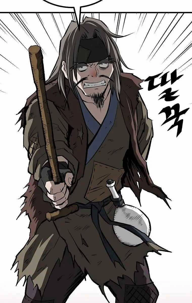 Cung Quỷ Kiếm Thần Chapter 193 - 14